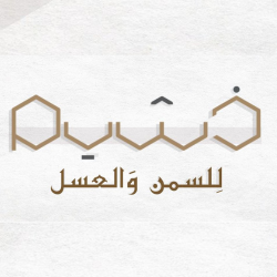 من شركاء نجاح ولاء إكس في التجارة الإلكترونية