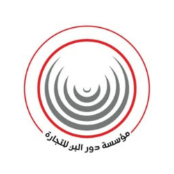 من شركاء نجاح ولاء إكس في التجارة الإلكترونية