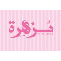 من شركاء نجاح ولاء إكس في التجارة الإلكترونية